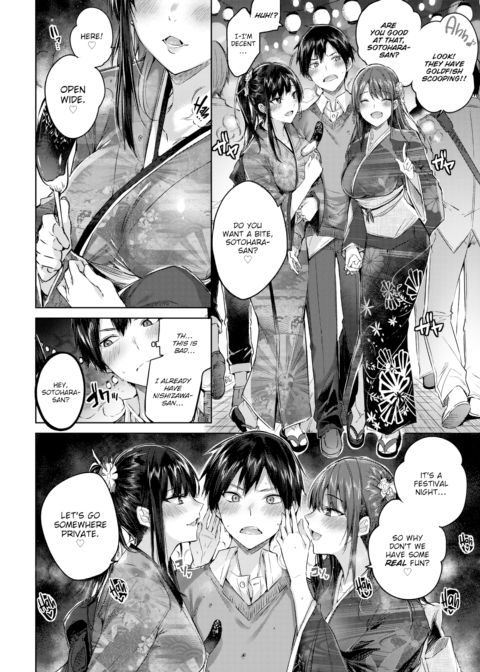 Triple Heaven Chapter 1 page 4