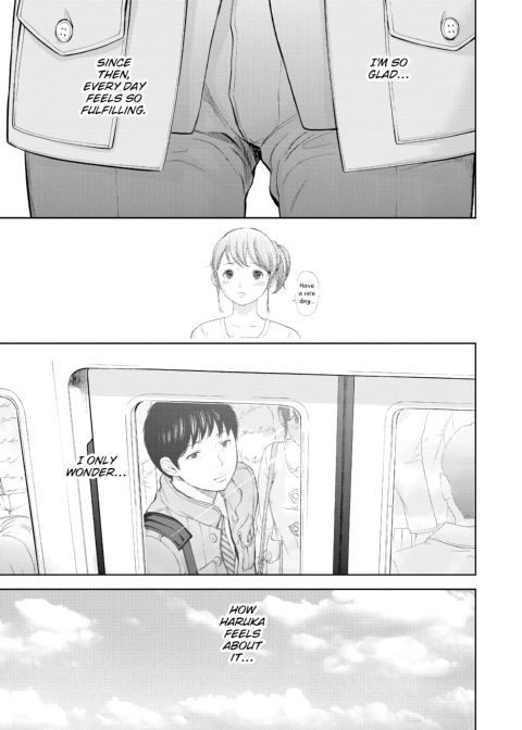Netoraserare Vol. 1 Chapter 1 page 112