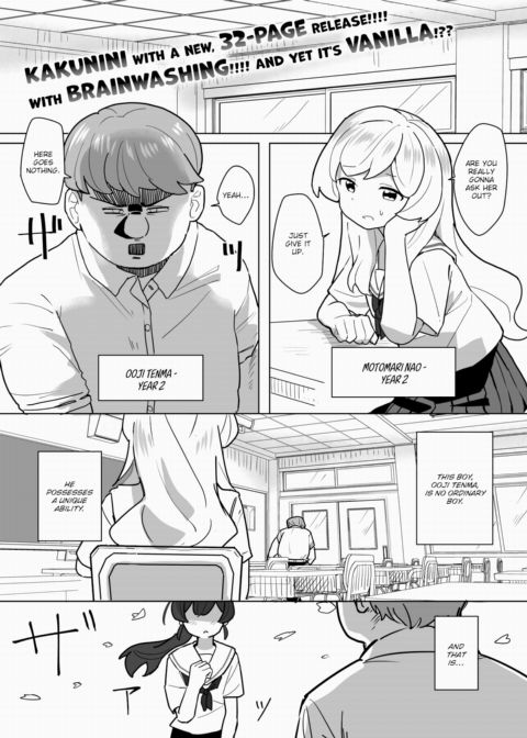 They Say Love is Blind, But Come On! Chapter 1 page 1