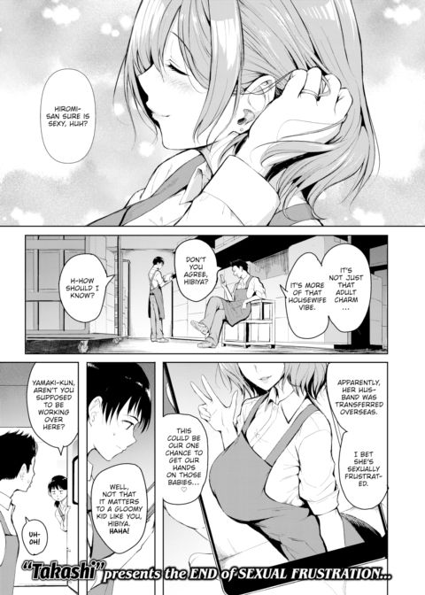 Love Chapter 1 page 1