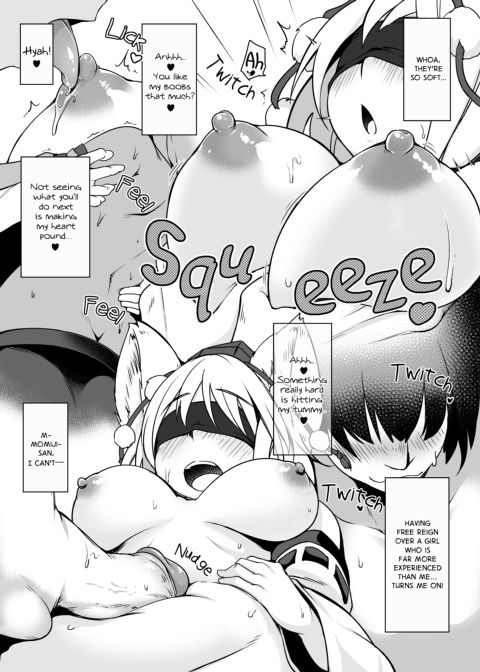 Momiji's Youkai Brothel Chapter 1 page 6