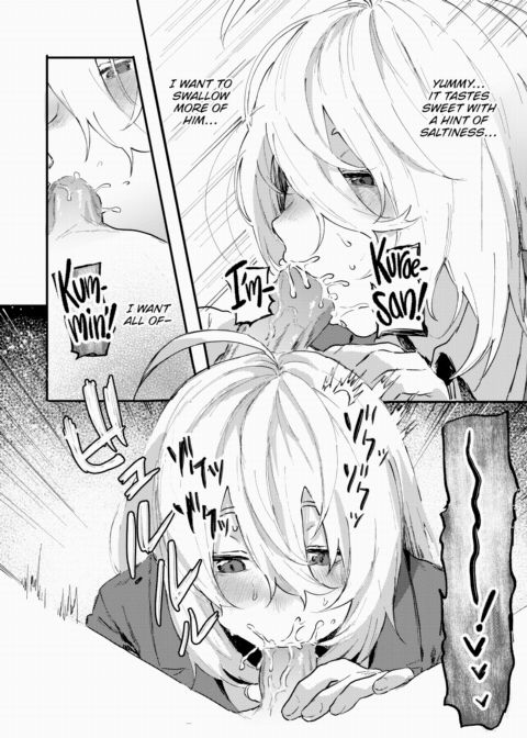 I Can't Handle His Rich Pheromones!! Chapter 1 page 12