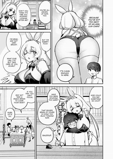 Horny Bunny Maid Chapter 1 page 3
