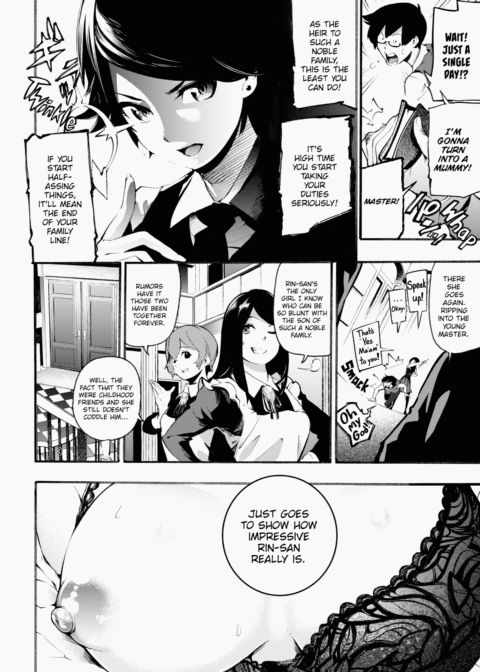 Melty Lover Chapter 1 page 177