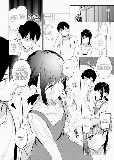 My Girlfriend Chapter 1 page 4