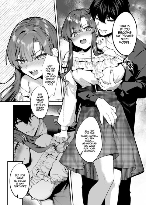 To Train a Lady With Pleasure Chapter 1 page 15