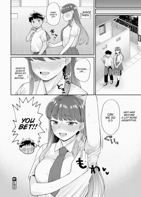 Don't You Dare Look! Chapter 1 page 24