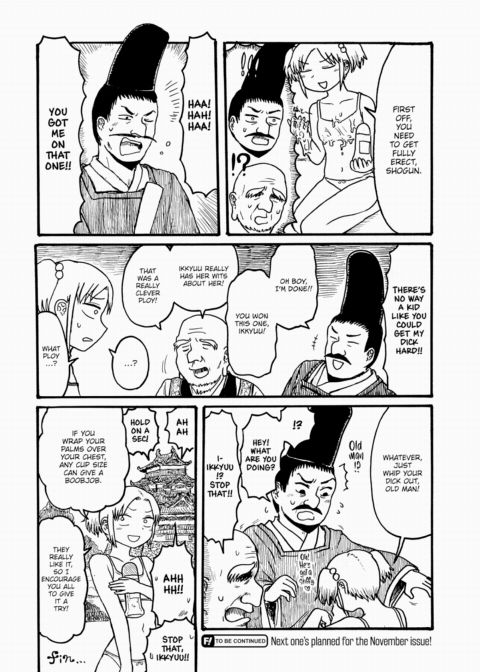 Mt. Youth Libido ~Ikkyuu-san~ Chapter 1 page 6