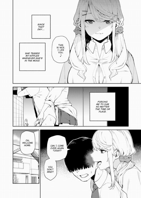 Nishimiya-san's Ejaculation Control Chapter 1 page 12