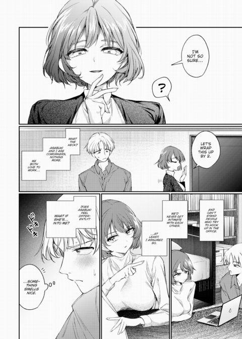 One-Night Error Chapter 1 page 4