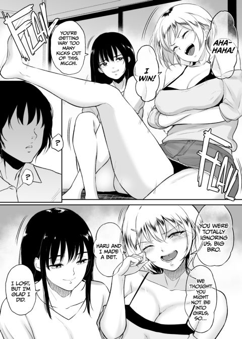 Hot Springs With My Cousins: Reunion With My Thicc Cousins and Our Insemination Session Chapter 1 page 10
