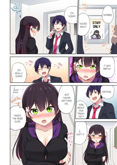 Committee Chairman, Didn't You Just Masturbate in the Bathroom? I Can See The Number of Times People Orgasm Vol.2 Chapter 1 page 28