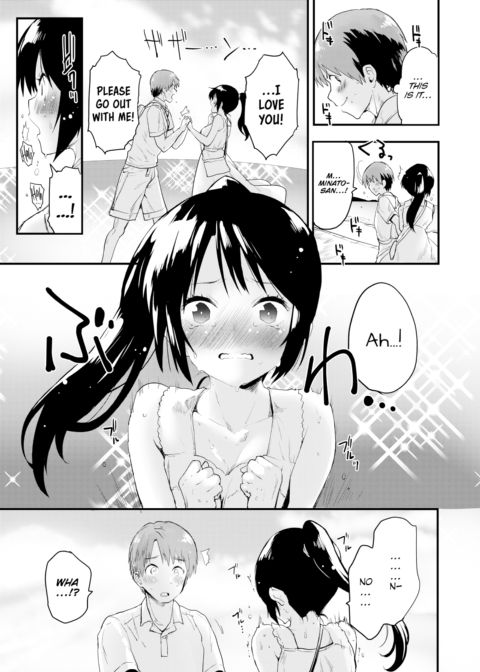 I Can’t Hold It In! Chapter 1 page 3