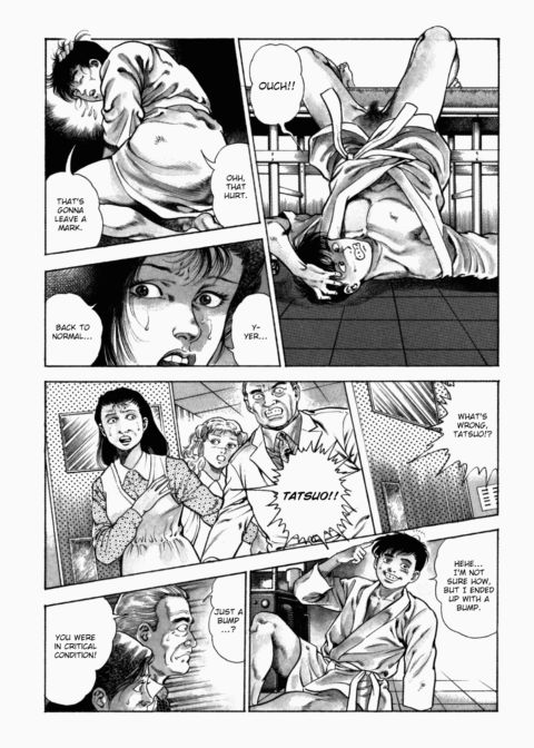 Urotsukidoji: Legend of the Overfiend - Volume 2 Chapter 1 page 29