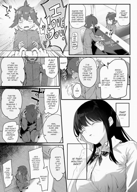 Freya Attack! Chapter 1 page 7
