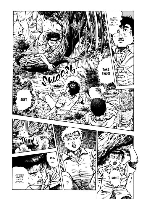 Urotsukidoji: Legend of the Overfiend - Volume 3 Chapter 1 page 243