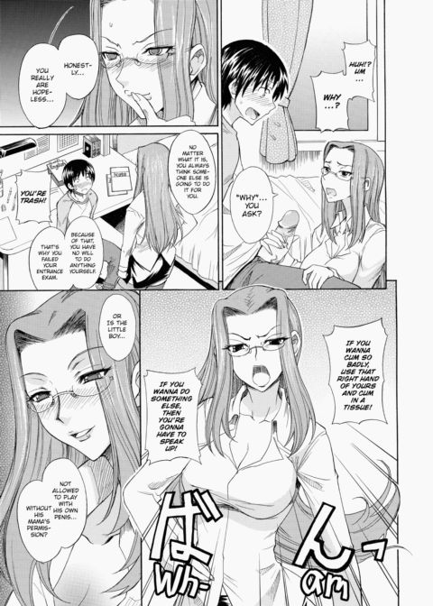 Fresh Pudding Chapter 1 page 190