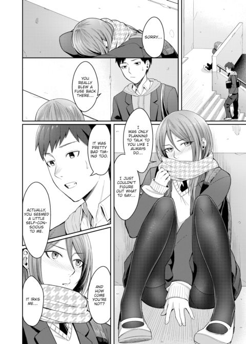 Just Like Tonight’s Moon Chapter 1 page 10
