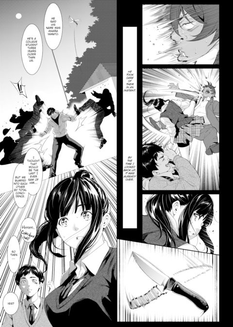 You’re So Far Away I Can’t Hope To Reach You Chapter 1 page 7