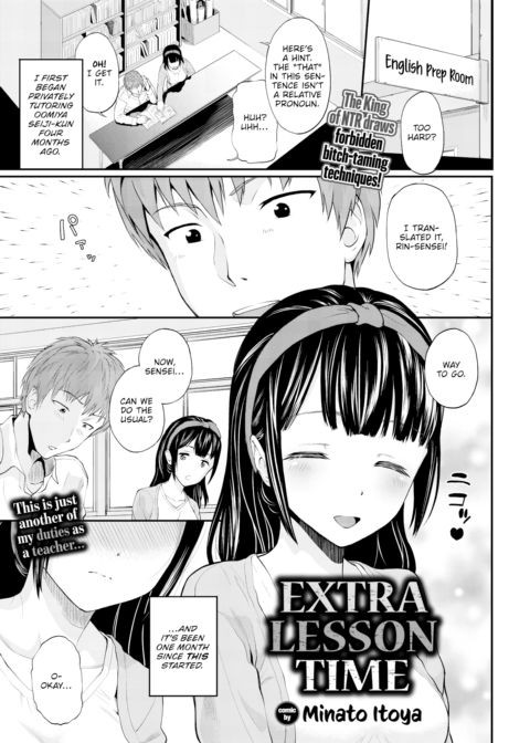 Extra Lesson Time Chapter 1 page 1