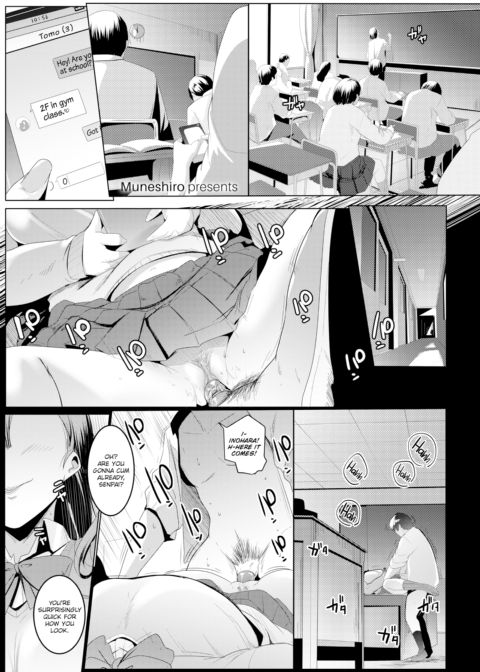 Her Body’s Memory Chapter 1 page 1