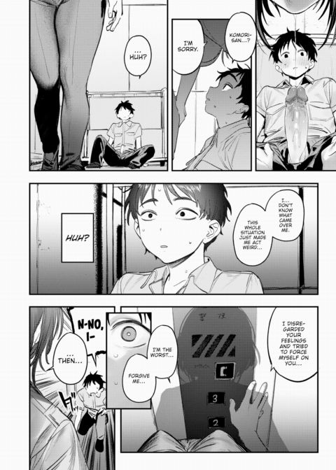 Inside the Stationary Box Chapter 1 page 14
