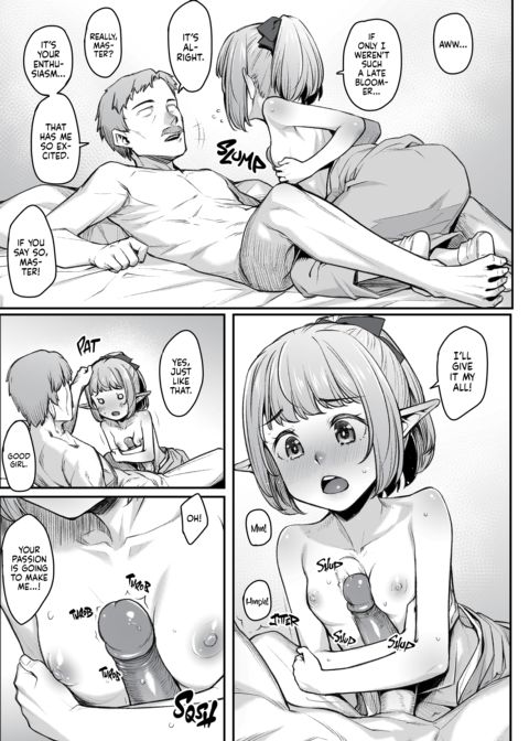 Elven Massage + Wakaba's First Customer Chapter 1 page 33