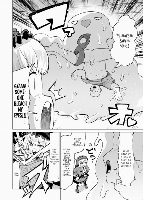Sexorcist Goth Loli-chan Chapter 1 page 2