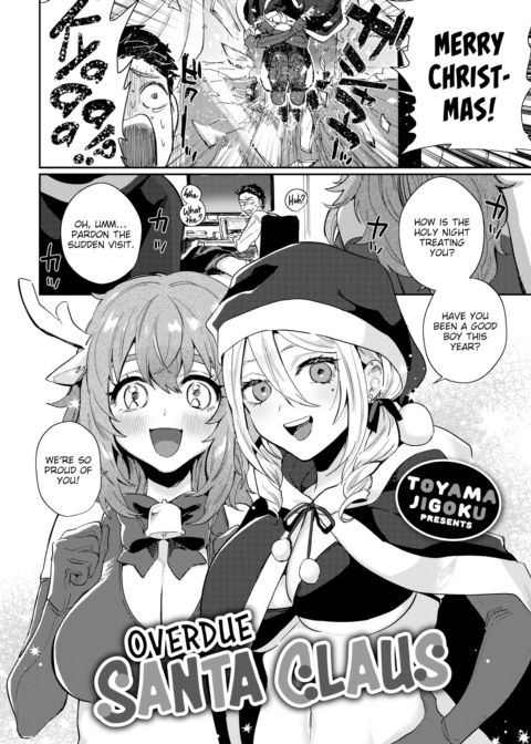 Overdue Santa Claus Chapter 1 page 2