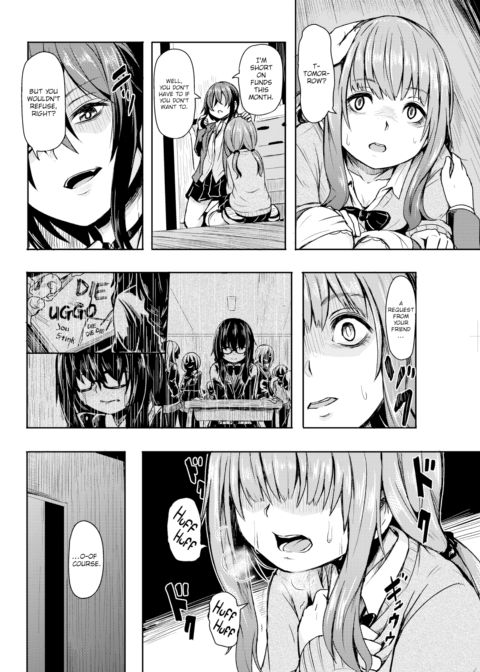 Heartless Chapter 1 page 4