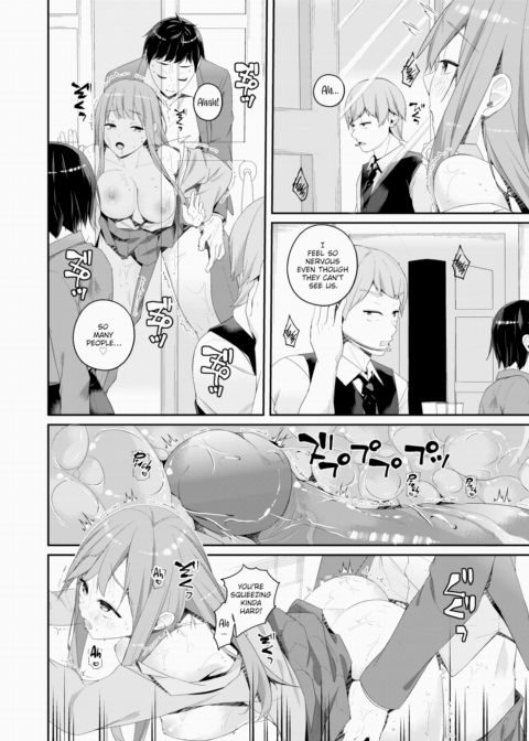 Caretaker Chapter 1 page 16