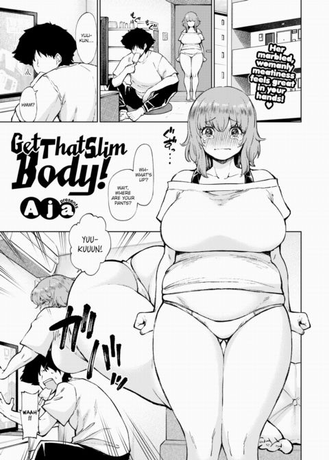 Get That Slim Body! Chapter 1 page 1