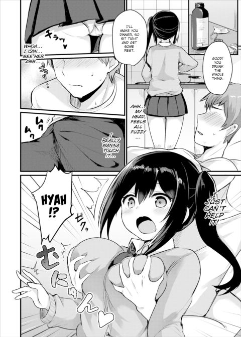 I'll Nurse You! Chapter 1 page 4