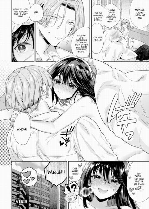 Sloppy Girlfriend Chapter 1 page 26