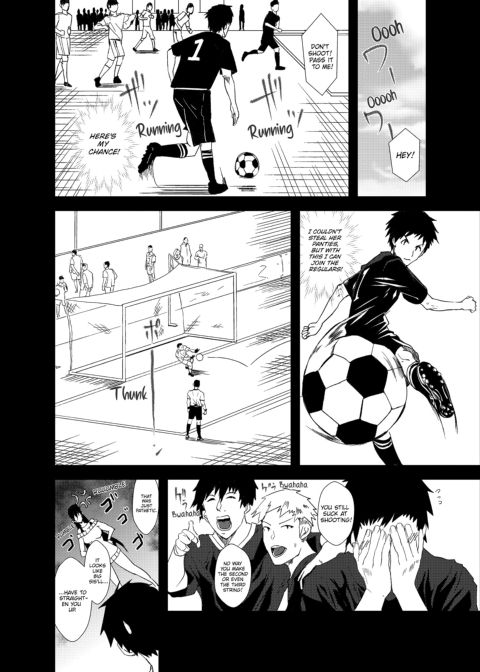 Punishment Awaits If You Cum Without Me Chapter 1 page 44