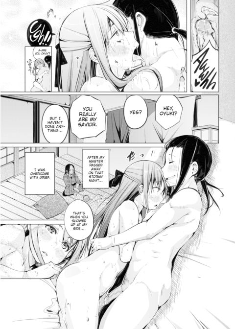 Yuki-Onna Chapter 1 page 7