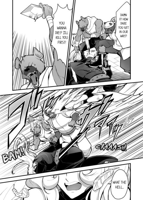 The Titan's Bride Vol.12 Chapter 1 page 43