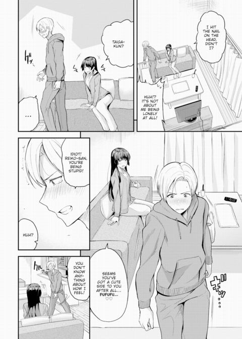 Diagnosis Day Just For You ❤ Chapter 1 page 6