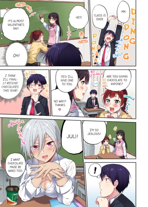 Committee Chairman, Didn't You Just Masturbate in the Bathroom? I Can See The Number of Times People Orgasm Vol.5 Chapter 1 page 3