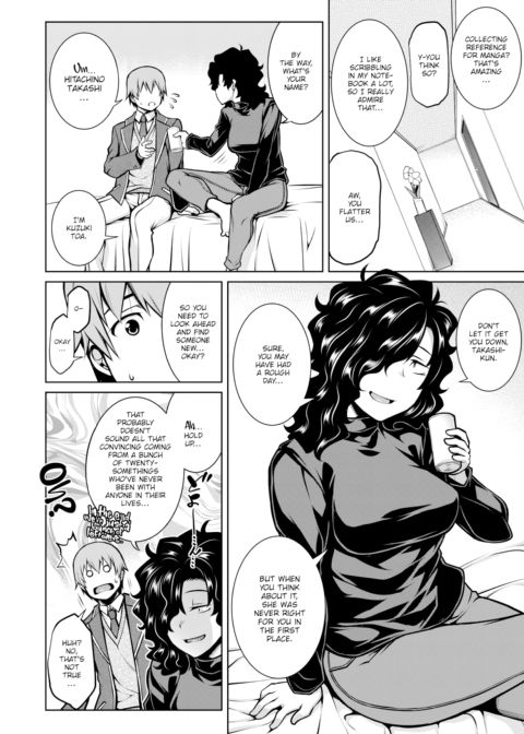 Feast of the Leftovers Chapter 1 page 6