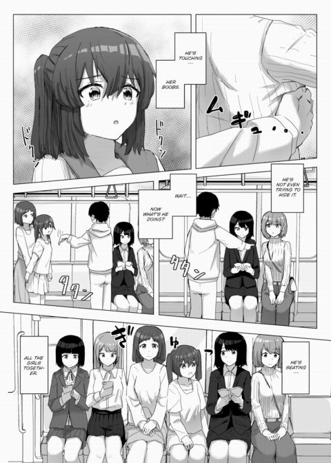 Common Sense Swap Diaries - The Sex-Only Car Chapter 1 page 3