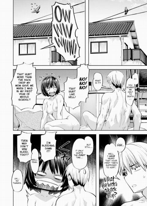 Jealousy Shuffle Chapter 1 page 2