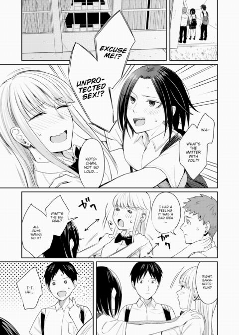 Vivid Candy Chapter 1 page 5