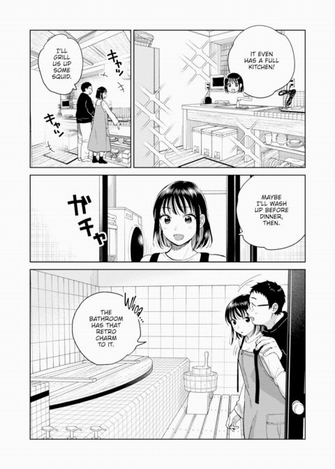 Because We Can Blame It On the Vibes Chapter 1 page 4