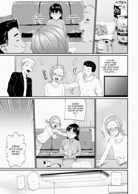 Until Miyama-san Falls Chapter 1 page 3