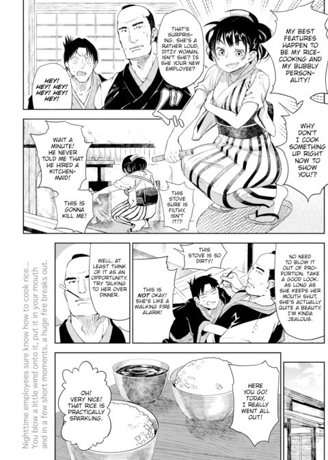 Rubber Ball Yearning Chapter 1 page 3