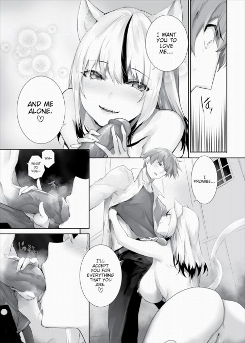 Only Fools Rely on Cat-Eared Slaves - My First Domestication Ch.24 Chapter 1 page 12