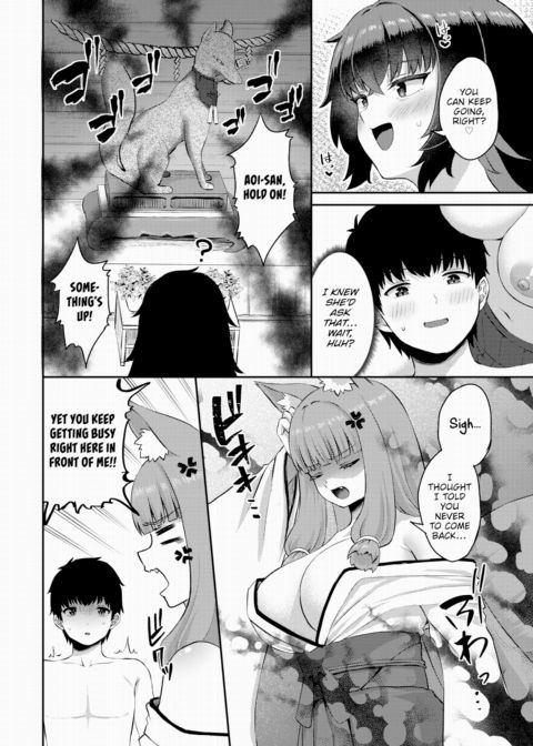 Countryside Harem Bliss 6 Chapter 1 page 19