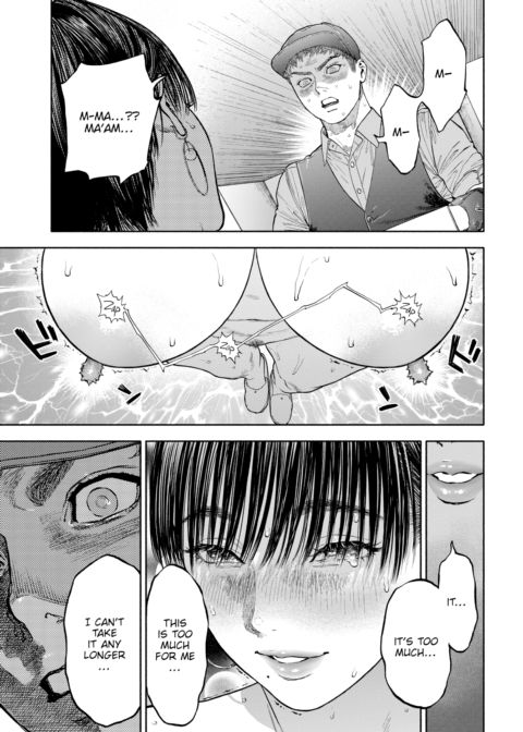 Your Man Will Arrive in 45 Minutes Chapter 1 page 25