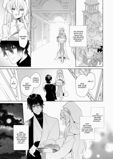 The Befouled Demon - Part 1 Chapter 1 page 5